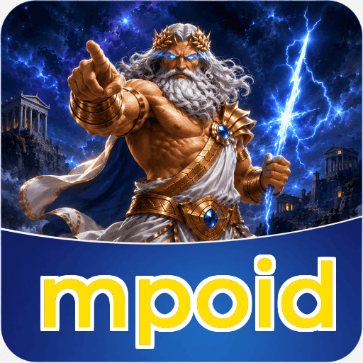 Field profile mpoid